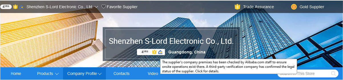 Onsite Supplier Check